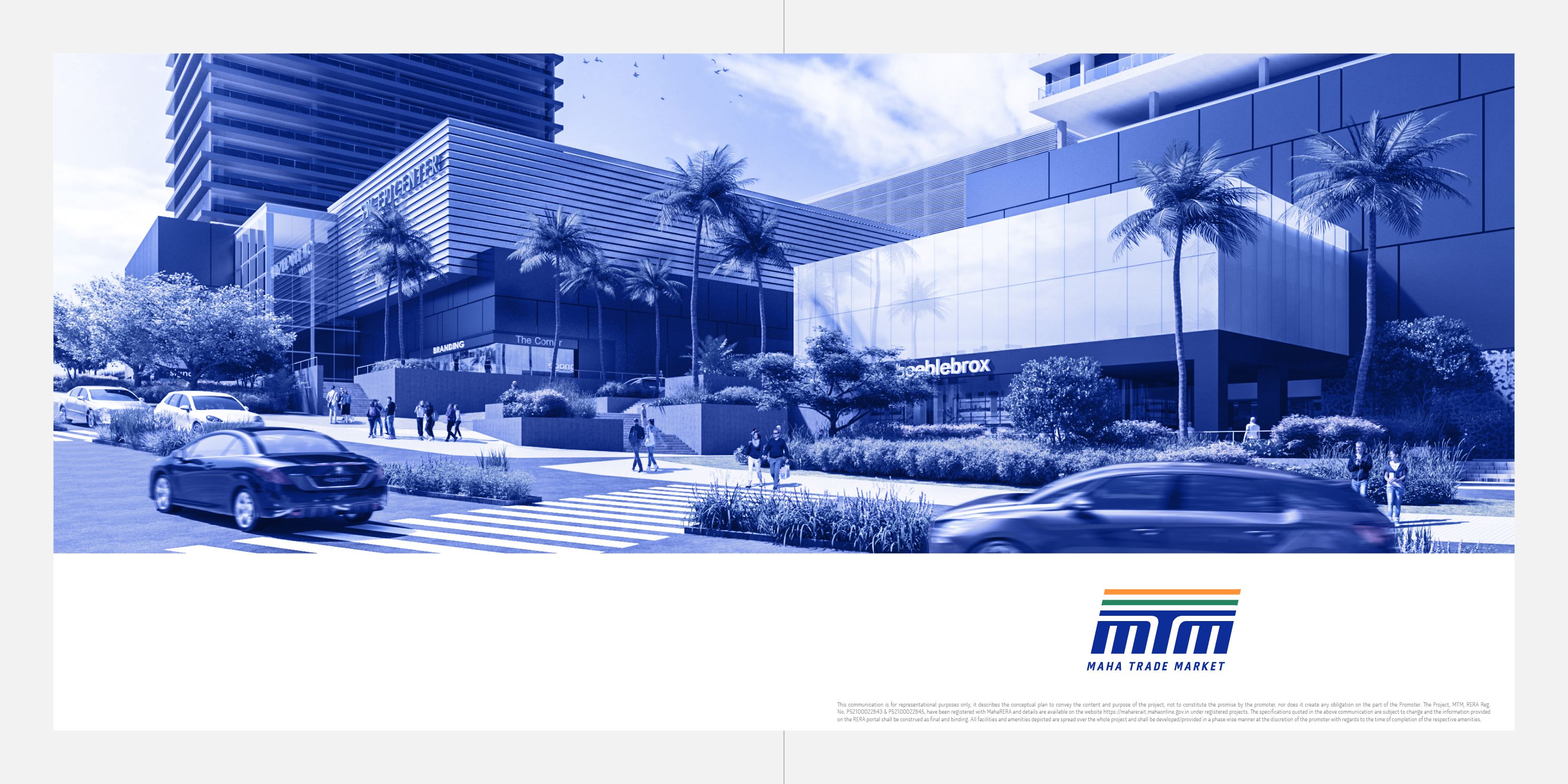 Maha Trade Market Pune 